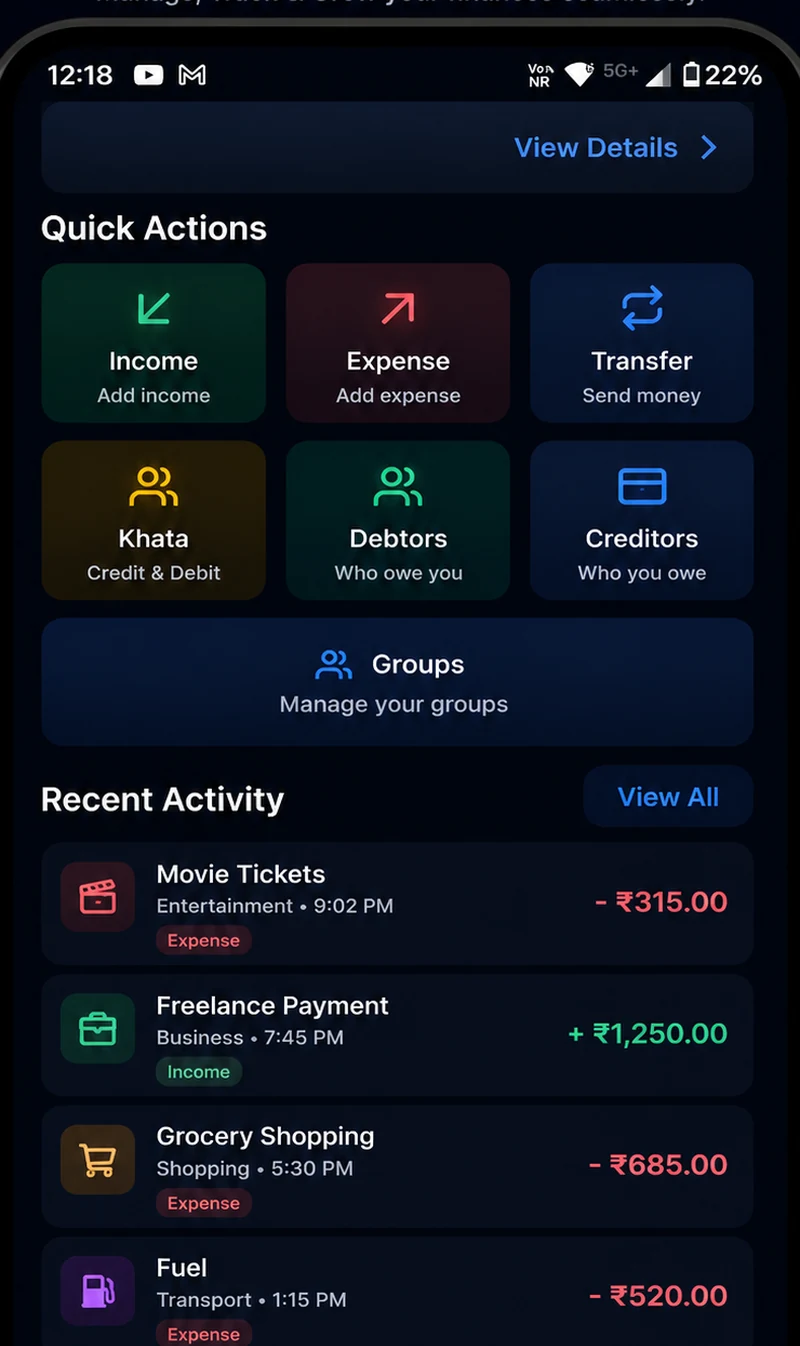 AQVIK quick actions for income, expense, transfer, khata, debtors and creditors above a recent activity list
